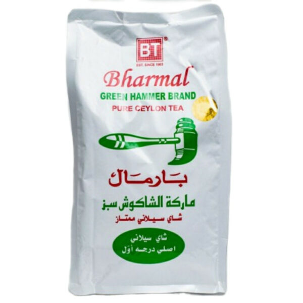 چای بارمال چکش سبز | Bharmal Green Hammer Tea