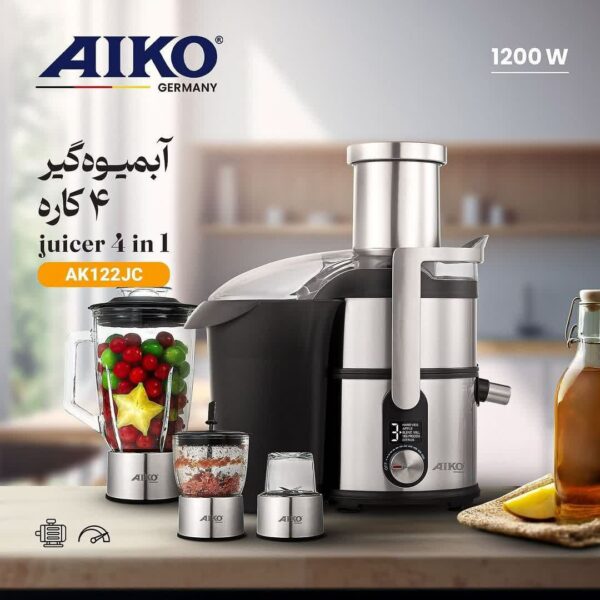 آبمیوه گیری چهارکاره آیکو مدل AK122JC