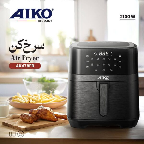 سرخ کن بدون روغن آیکو مدل AK478FR