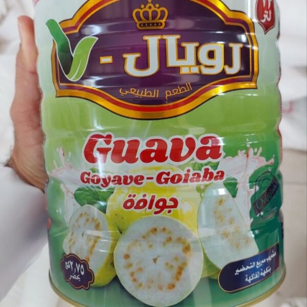 پودر شربت زیتون رویال 2750 گرمی  | Royal guava juice powder