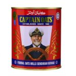 جو دو سر کاپیتان اوتز قوطی 500 گرم