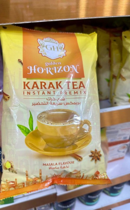 چای کرک ماسالا گلدن هوریزون یک کیلویی Golden Horizon