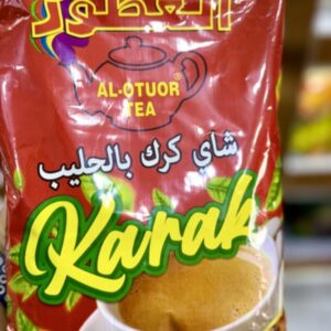 چای کرک العطور طعم ماسالا  Al-Otuor Masala flavour