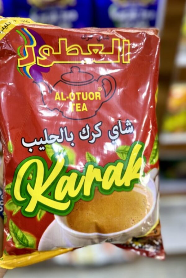 چای کرک العطور طعم ماسالا Al-Otuor Masala flavour