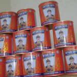 جو دو سر کاپیتان اوتز قوطی 500 گرم