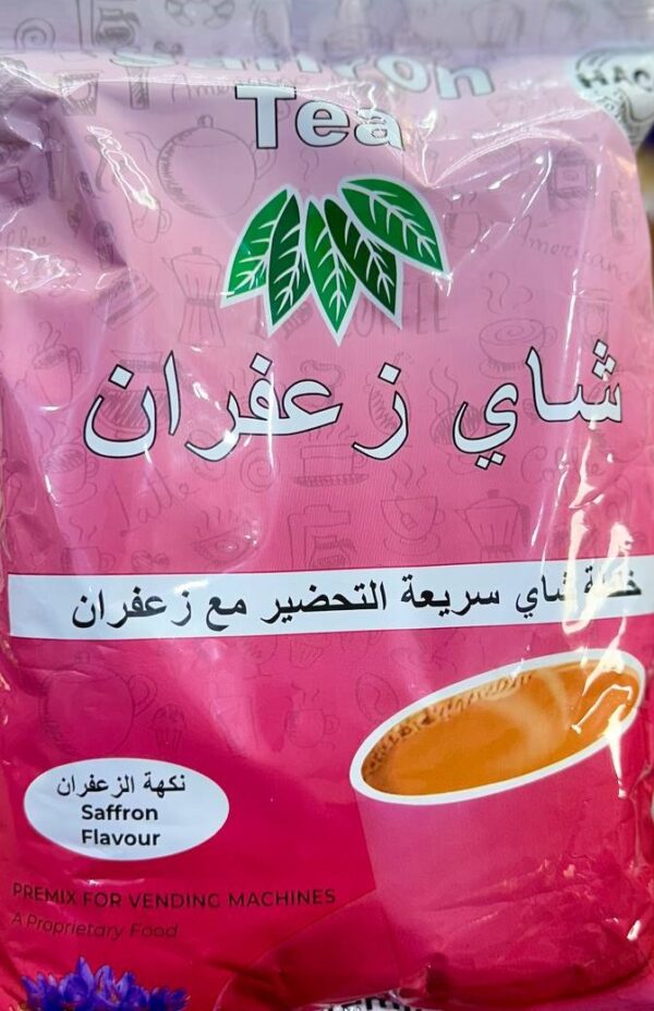 چای کرک اورجینال طعم زعفران 1 کیلو گرم