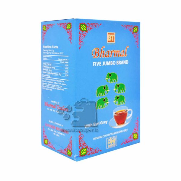 چای بارمال bharmal مدل پنج فیل ارل گری five jumbo whit Earl Grey وزن 500 گرم