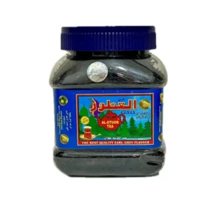 چای العطور سیلانی اصلی اورجینال - 200 گرمی