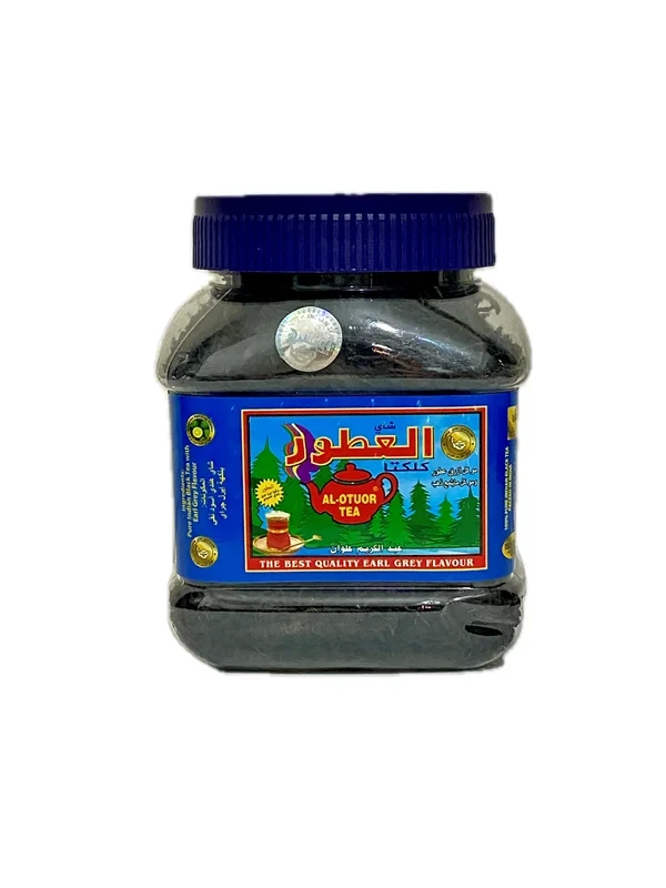 چای العطور سیلانی اصلی اورجینال - 200 گرمی